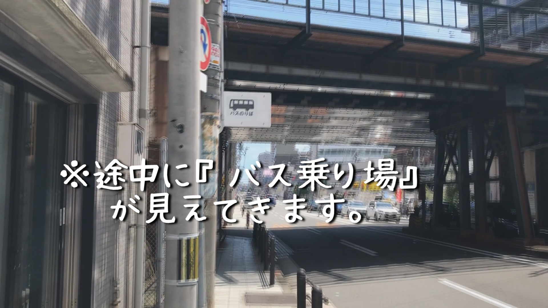 jrkara道